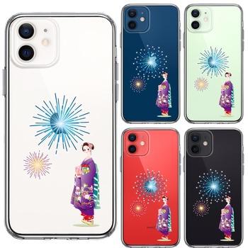 iPhone12 ケース クリア 花火と着物女性 スマホケース 側面ソフト 背面ハード ハイブリッド  送料無料-1