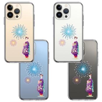 iPhone13Pro ケース クリア 花火と着物女性 スマホケース 側面ソフト 背面ハード ハイブリッド  送料無料-1
