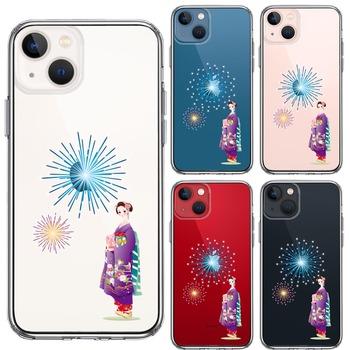 iPhone13mini ケース クリア 花火と着物女性 スマホケース 側面ソフト 背面ハード ハイブリッド  送料無料-1