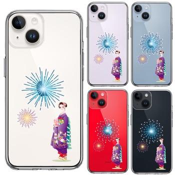 iPhone14 Plus ケース クリア 花火と着物女性 スマホケース 側面ソフト 背面ハード ハイブリッド  送料無料-1