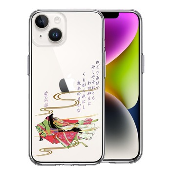iPhone14 ケース クリア 源氏物語 紫式部 スマホケース 側面ソフト 背面ハード ハイブリッド  送料無料-0