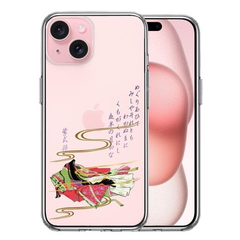 iPhone15Plus ケース クリア 源氏物語 紫式部 スマホケース 側面ソフト 背面ハード ハイブリッド  送料無料-0