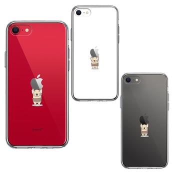 iPhoneSE(第3 第2世代) 側面ソフト 背面ハード ハイブリッド クリアケース コアラ 腹巻 重量挙げ スマホケース 側面ソフト 背面ハード ハイブリッド  送料無料-1