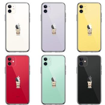iPhone11 ケース クリア コアラ 腹巻 重量挙げ スマホケース 側面ソフト 背面ハード ハイブリッド  送料無料-1