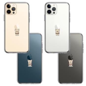 iPhone12Pro ケース クリア コアラ 腹巻 重量挙げ スマホケース 側面ソフト 背面ハード ハイブリッド  送料無料-1