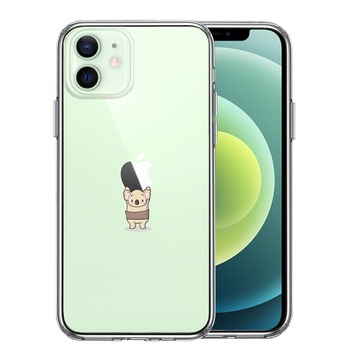 iPhone12 ケース クリア コアラ 腹巻 重量挙げ スマホケース 側面ソフト 背面ハード ハイブリッド  送料無料-0