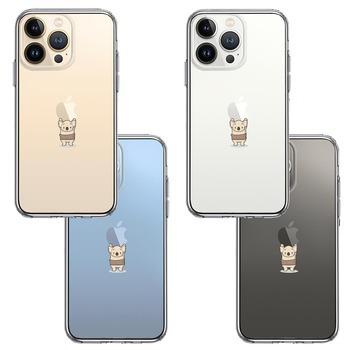 iPhone13Pro ケース クリア コアラ 腹巻 重量挙げ スマホケース 側面ソフト 背面ハード ハイブリッド  送料無料-1