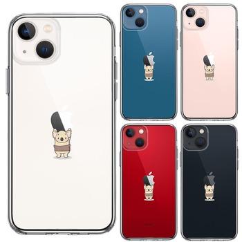 iPhone13 ケース クリア コアラ 腹巻 重量挙げ スマホケース 側面ソフト 背面ハード ハイブリッド  送料無料-1