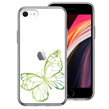 iPhoneSE(第3 第2世代) 側面ソフト 背面ハード ハイブリッド クリアケース 蝶 ちょうちょう ゴールド 2 スマホケース 側面ソフト 背面ハード ハイブリッド  送料無料-0