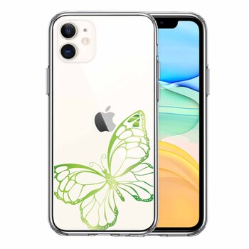 iPhone11 ケース クリア 蝶 ちょうちょう バタフライ ゴールド 2 スマホケース 側面ソフト 背面ハード ハイブリッド  送料無料-0