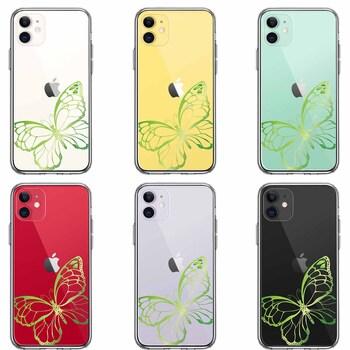 iPhone11 ケース クリア 蝶 ちょうちょう バタフライ ゴールド 2 スマホケース 側面ソフト 背面ハード ハイブリッド  送料無料-1