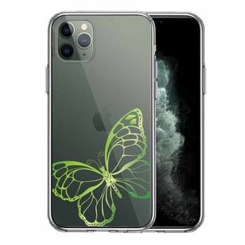 iPhone11pro  ケース クリア 蝶 ちょうちょう バタフライ ゴールド 2 スマホケース 側面ソフト 背面ハード ハイブリッド  送料無料-0