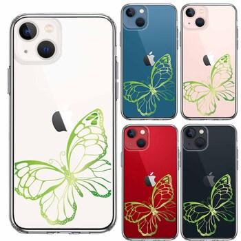 iPhone13 ケース クリア 蝶 ちょうちょう バタフライ ゴールド 2 スマホケース 側面ソフト 背面ハード ハイブリッド  送料無料-1