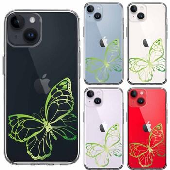 iPhone14 Plus ケース クリア 蝶 ちょうちょう バタフライ ゴールド 2 スマホケース 側面ソフト 背面ハード ハイブリッド  送料無料-1