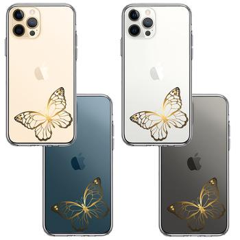 iPhone12Pro ケース クリア 蝶 ちょうちょう バタフライ ゴールド スマホケース 側面ソフト 背面ハード ハイブリッド  送料無料-1