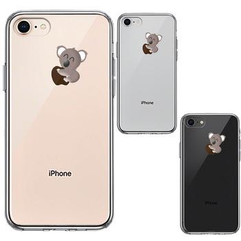 iPhone8 ケース クリア コアラ りんご アップル apple スマホケース 側面ソフト 背面ハード ハイブリッド  送料無料-1
