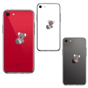 iPhoneSE(第3 第2世代) 側面ソフト 背面ハード ハイブリッド クリアケース コアラ りんご アップル apple スマホケース 側面ソフト 背面ハード ハイブリッド  送料無料-1