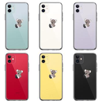 iPhone11 ケース クリア コアラ りんご アップル apple スマホケース 側面ソフト 背面ハード ハイブリッド  送料無料-1