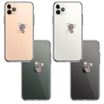 iPhone11pro  ケース クリア コアラ りんご アップル apple スマホケース 側面ソフト 背面ハード ハイブリッド  送料無料-1