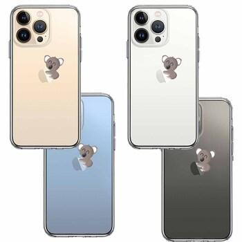 iPhone13Pro ケース クリア コアラ りんご アップル apple スマホケース 側面ソフト 背面ハード ハイブリッド  送料無料-1