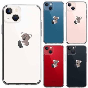 iPhone13mini ケース クリア コアラ りんご アップル apple スマホケース 側面ソフト 背面ハード ハイブリッド  送料無料-1