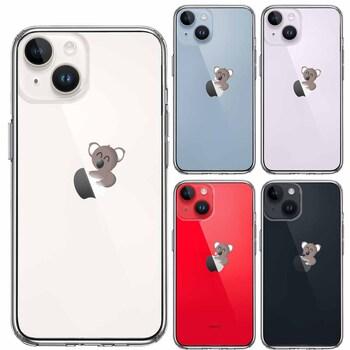 iPhone14 ケース クリア コアラ りんご アップル apple スマホケース 側面ソフト 背面ハード ハイブリッド  送料無料-1