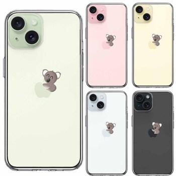 iPhone15Plus ケース クリア コアラ りんご アップル apple スマホケース 側面ソフト 背面ハード ハイブリッド  送料無料-1