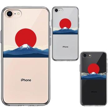 iPhone8 ケース クリア 日本 日ノ丸 富士 旭日 風景 スマホケース 側面ソフト 背面ハード ハイブリッド  送料無料-1