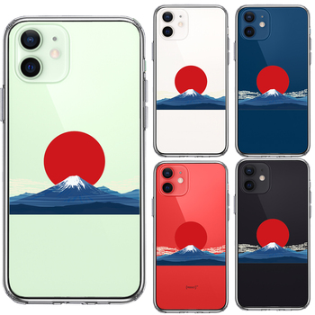 iPhone12mini ケース クリア 日本 日ノ丸 富士 旭日 風景 スマホケース 側面ソフト 背面ハード ハイブリッド  送料無料-1