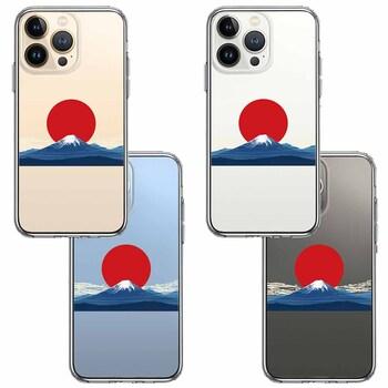 iPhone13Pro ケース クリア 日本 日ノ丸 富士 旭日 風景 スマホケース 側面ソフト 背面ハード ハイブリッド  送料無料-1