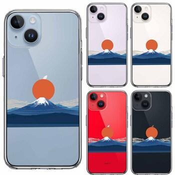 iPhone14 Plus ケース クリア 日本 日ノ丸 富士 旭日 風景 スマホケース 側面ソフト 背面ハード ハイブリッド  送料無料-1