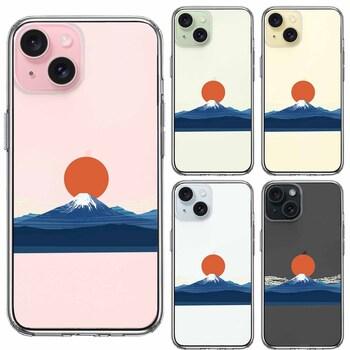 iPhone15 ケース クリア 日本 日ノ丸 富士 旭日 風景 スマホケース 側面ソフト 背面ハード ハイブリッド  送料無料-1