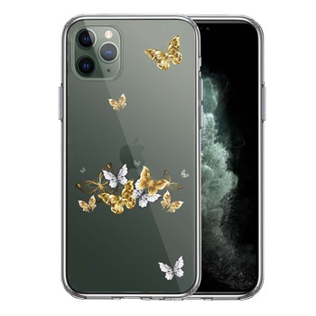 iPhone11pro  ケース クリア 蝶々 ちょうちょう バタフライ スマホケース 側面ソフト 背面ハード ハイブリッド  送料無料-0
