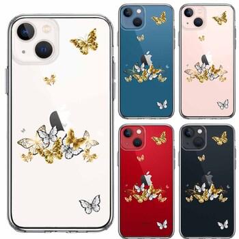 iPhone13 ケース クリア 蝶々 ちょうちょう バタフライ スマホケース 側面ソフト 背面ハード ハイブリッド  送料無料-1