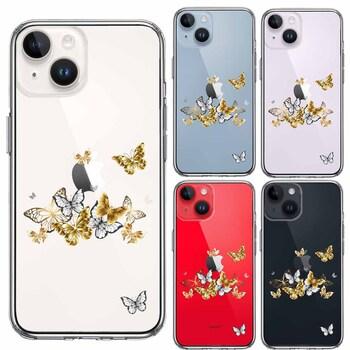 iPhone14 ケース クリア 蝶々 ちょうちょう バタフライ スマホケース 側面ソフト 背面ハード ハイブリッド  送料無料-1