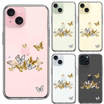 iPhone15 ケース クリア 蝶々 ちょうちょう バタフライ スマホケース 側面ソフト 背面ハード ハイブリッド  送料無料-1