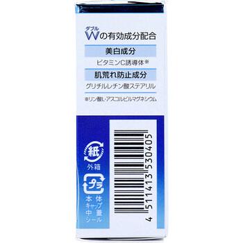 DHC 薬用 PW パーフェクトホワイト フェースパウダー ライト 7g 送料無料-2