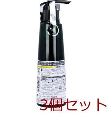 緑の魔女 キッチンプレミアム 食器用洗剤 マスカットの香り 200mL 3個セット 送料無料-1
