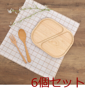 ダイアゴナルプレート ボヌール 6セット 送料無料-3