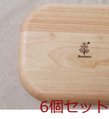 ダイアゴナルプレート ボヌール 6セット 送料無料-8