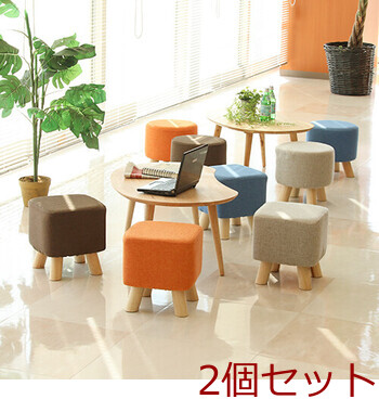 ミニファブリックスツール スクエア 3色展開 2脚セット 送料無料-13