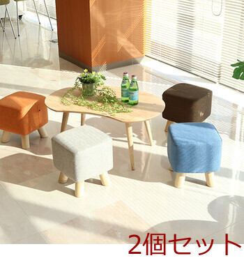 ミニファブリックスツール スクエア 3色展開 2脚セット 送料無料-14