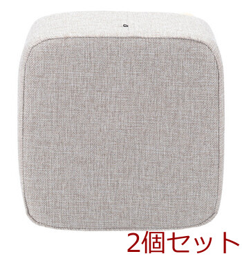 ミニファブリックスツール スクエア 3色展開 2脚セット 送料無料-3