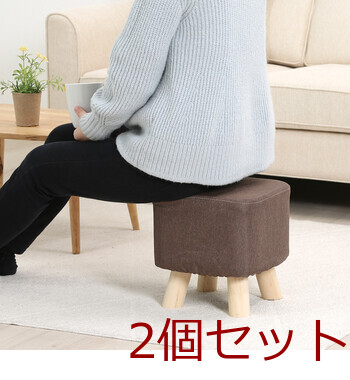 ミニファブリックスツール スクエア 3色展開 2脚セット 送料無料-8
