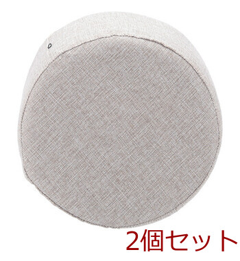 ミニファブリックスツール ラウンド 3色展開 2脚セット 送料無料-3
