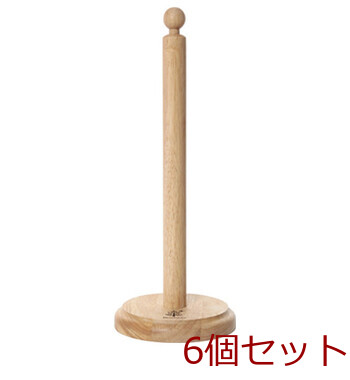 木製キッチンペーパーホルダー ボヌール 6セット 送料無料-1
