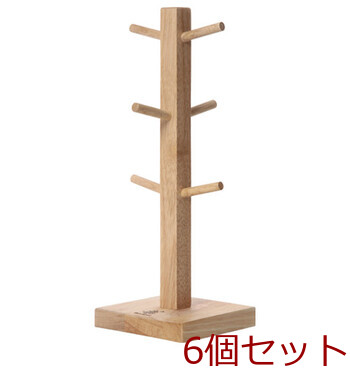 木製マグカップツリー ボヌール 6セット 送料無料-1