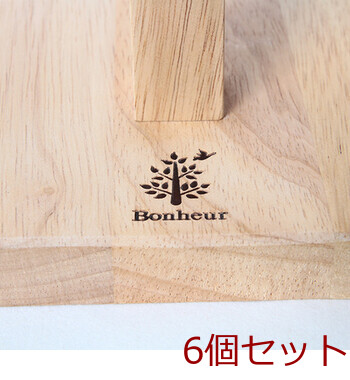 木製マグカップツリー ボヌール 6セット 送料無料-3