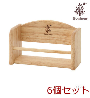 木製スパイスラック ボヌール 6セット 送料無料-1