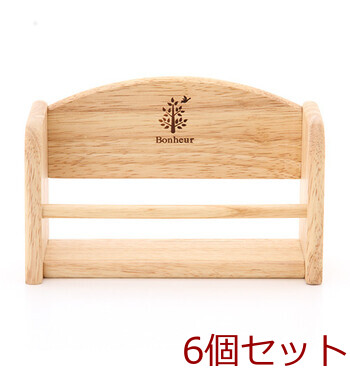 木製スパイスラック ボヌール 6セット 送料無料-2